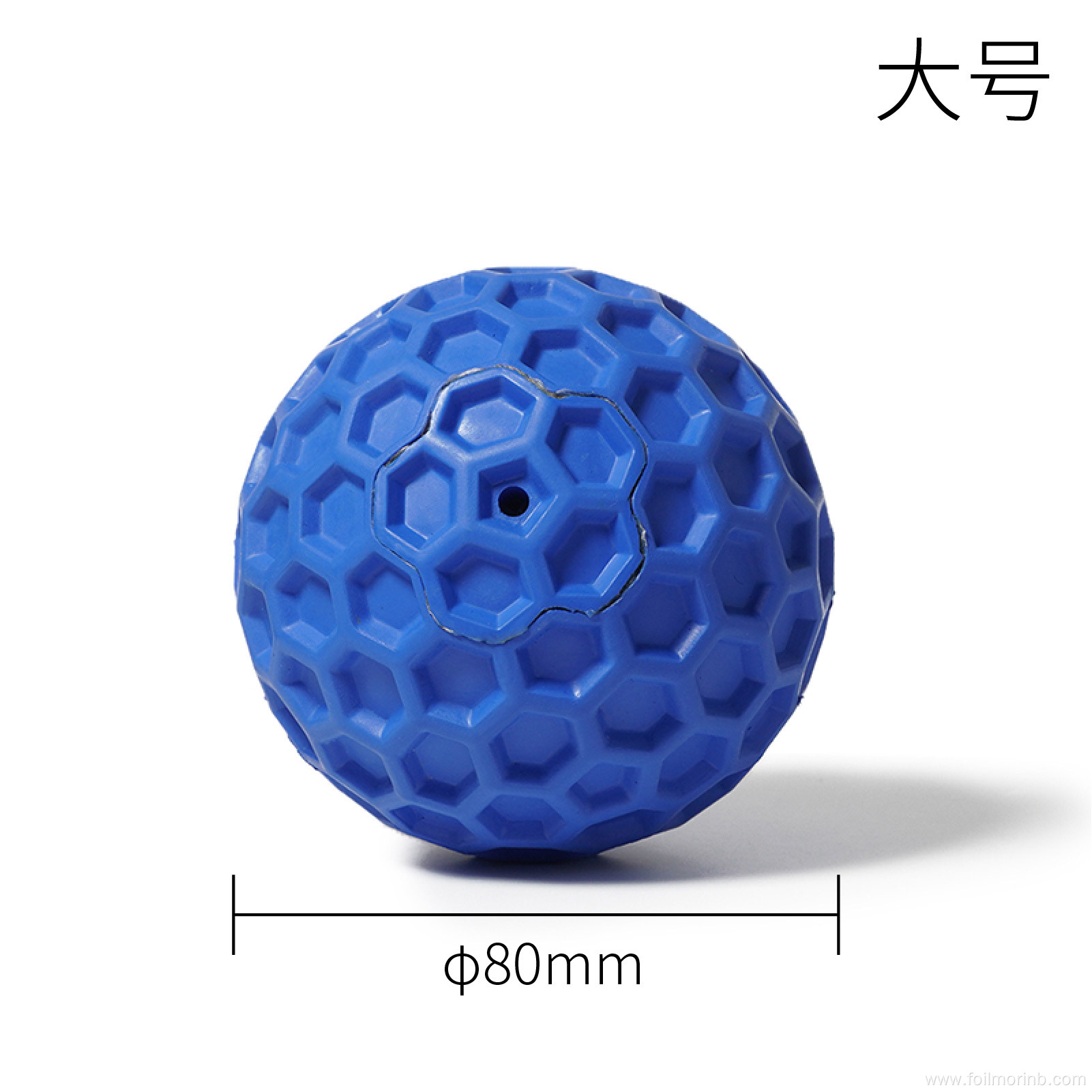 Interactive Pet Ball Toy Squeaky Dog Ball Toy