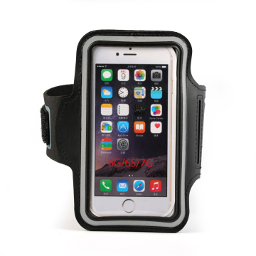 for iphone 6 sports armband phone protector