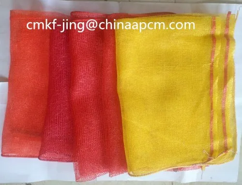 nets for vegetables from china factory
