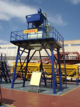 35m³/h semi automatic  simple concrete mixing plant