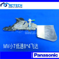 Panasonic BM 8x4 SMT feeder