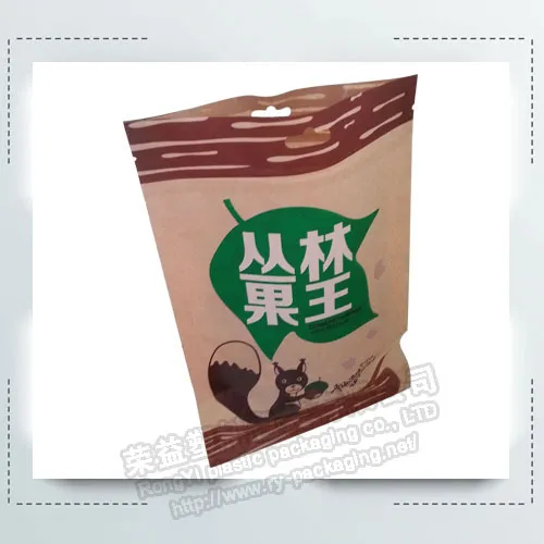 Brown Kraft Paper Composite Packaging Zipper Pouches