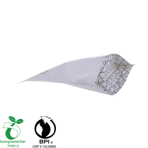 Trykt 250 g Eco Friendly Coffee Valve Bag Recyclable Bag