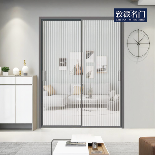 Sliding door concealed track