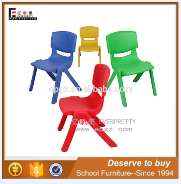 Cheap Kids Stackable Plastic Chairs, Kids Party Plastic Chairs