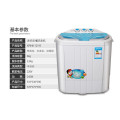 Mini Washing Machine smallest washing machine