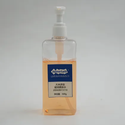 Rice Peptide Moisturizing Toner