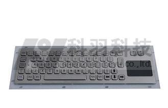 Silver Rugged Industrial Keyboard With Touchpad , 67 Key Me
