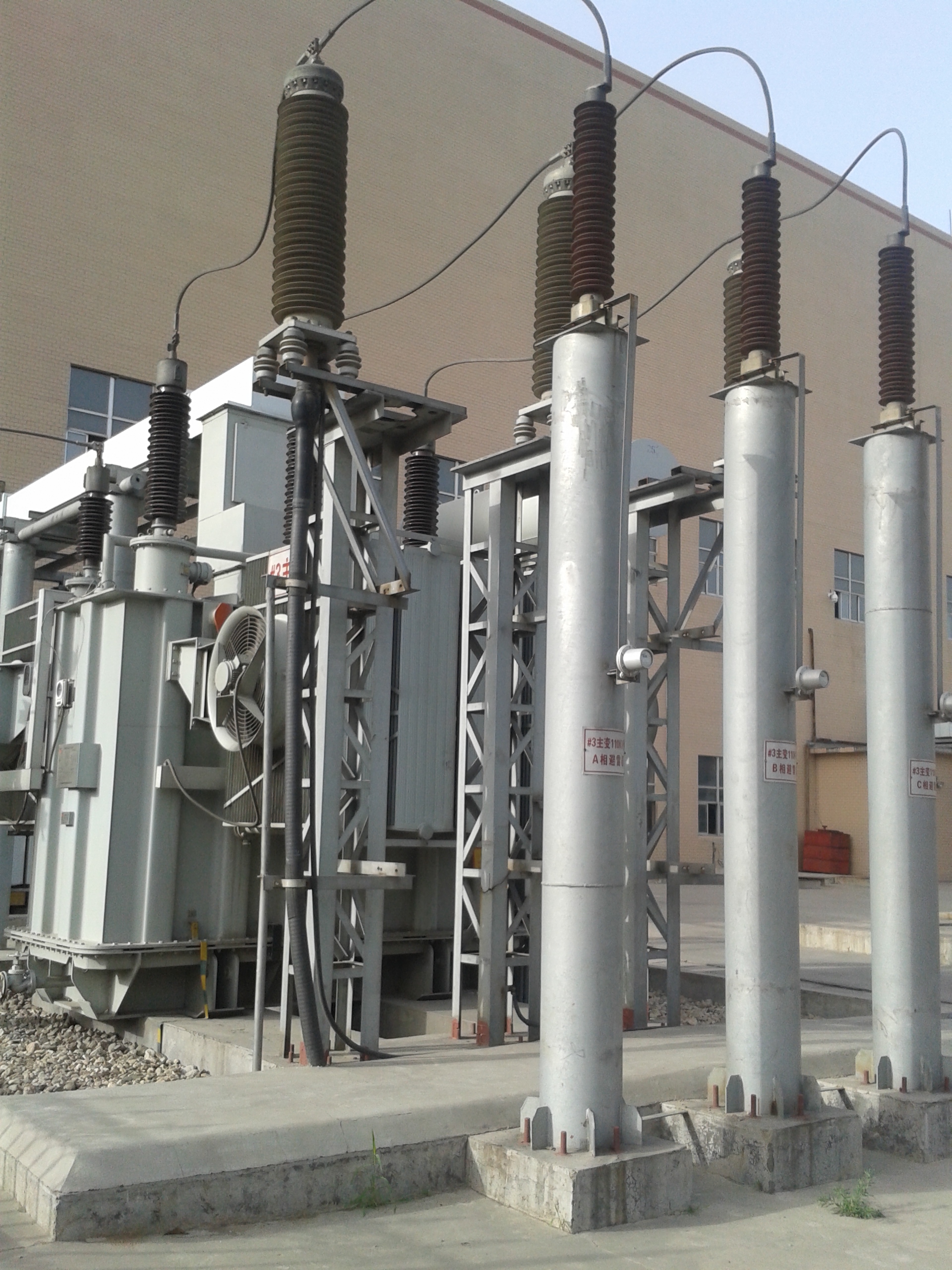 132kv out door terminations and lightening arresters