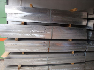 Aluminium quenching mill 6061