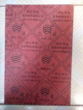 XB350 Compressed Asbestos Gasket Sheet