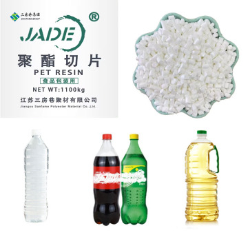 Jade Brand Bottle Grade Polyester Chips CZ-333