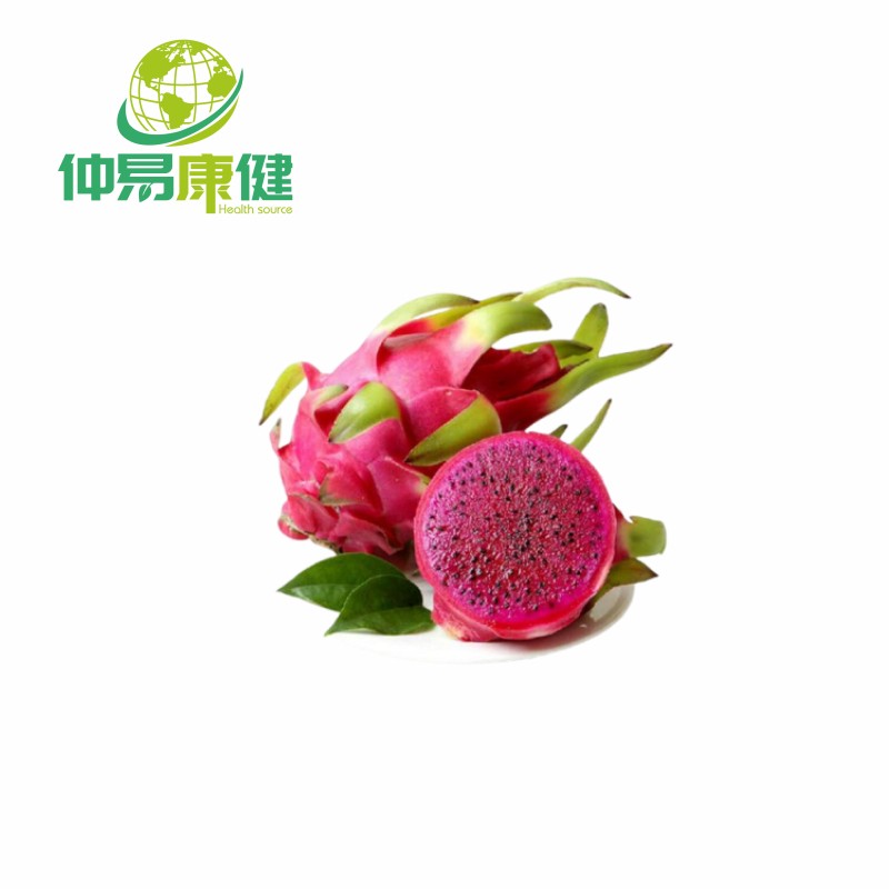 Food Pigment Natural Freeze Dried Pink Pitaya Powder