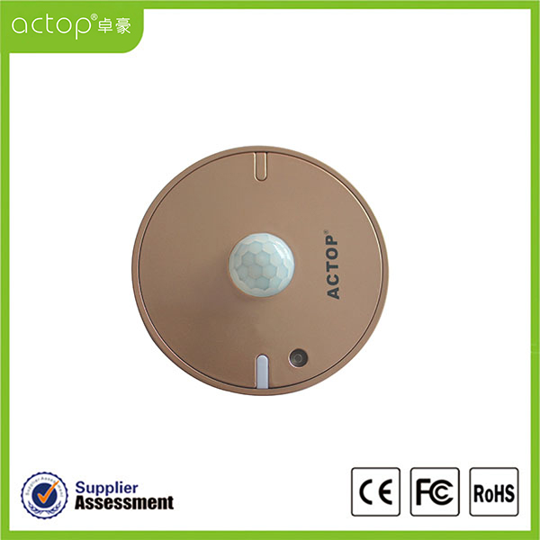 Infrared Sensor 