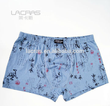 China style printing Wholesale Men Underwear,Hot selling Boxer Briefs, Low price man underwear,100%cotton