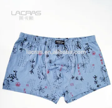China style printing Wholesale Men Underwear,Hot selling Boxer Briefs, Low price man underwear,100%cotton