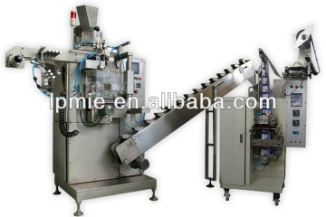 ZWXB300 High Speed SNUS Portions Packing Machine