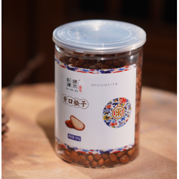 Nº 3 500g de pinhões abertos