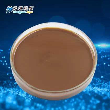 Organic Fertilizer Enzyme Hydrolyzed Fish Protein
