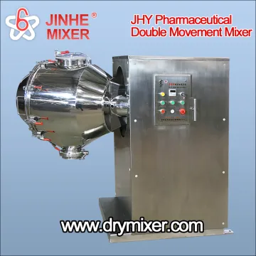 JHY mobile cement mixer
