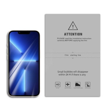 9H UV Universal Film Laminate Cutter Screen Protected