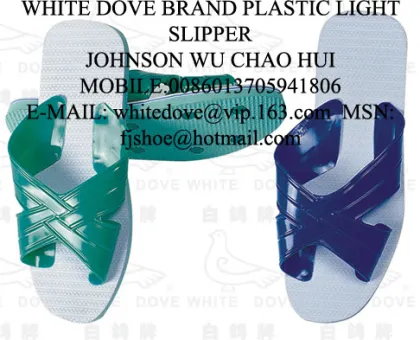 Cheap white dove slippers