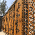 Laser cut decorative outdoor garden privacy