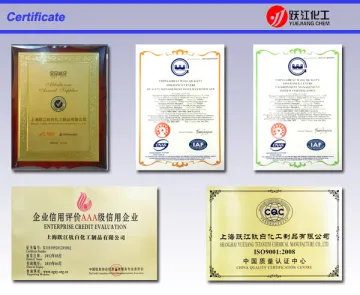 Titanium Dioxide Rutile R1930same to titanium dioxide tr-92