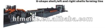 U SHAPE