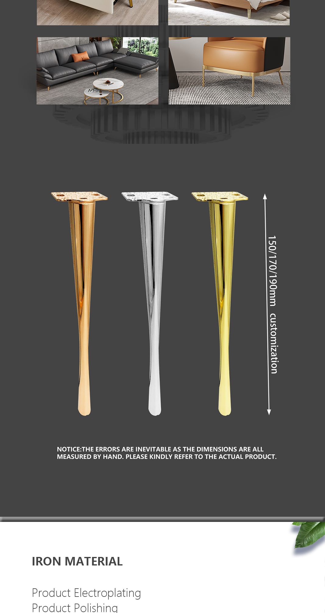 B053 chair leg
