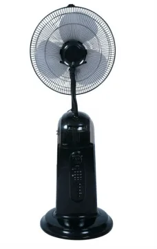 Home Stand Mist Fan 16 INCH