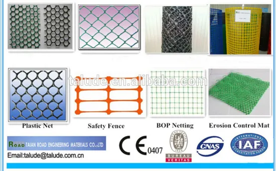 HDPE net(plastic net)