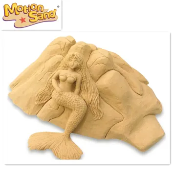 Amazon Motion Sand 1.76 lb