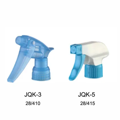 Hand trigger sprayer,guns trigger sprayer,plastic trigger sprayer