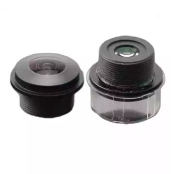 2024 New CCTV Lens 2mm DFOV 170 Degree 1/4'' Format M8 Mini Lens