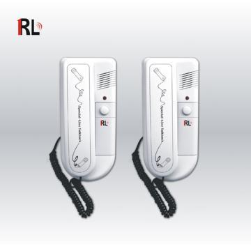 Intercom System
