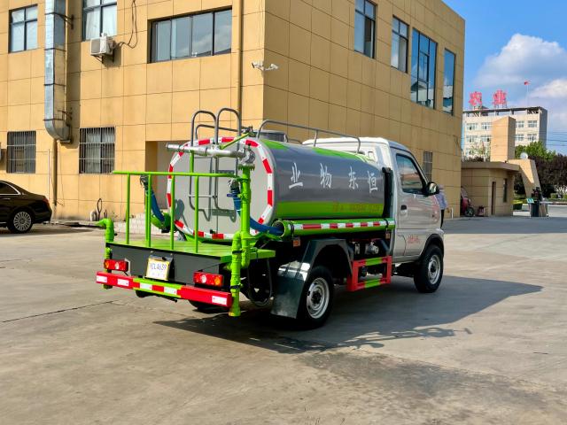 Dongfeng Disinfectant Spray Truck 9 Jpg