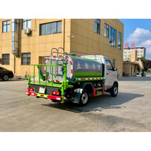 Small 2.5 tons anti-epidemic disinfection truck