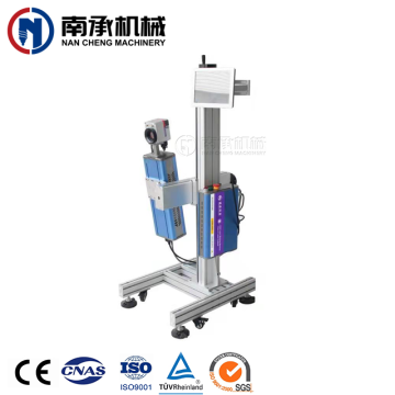 Fast Speed Batch Coding Machine for Glass and Plastic Bottles - 20/30W CO2 Laser Printer