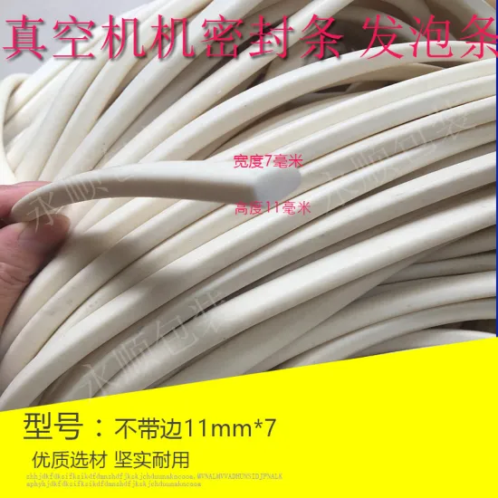 Vacuum packaging machine parts High quality sealing strips T type Foam sealing strips Foamed silicone strips Sealing strips