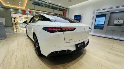 Hyper GT electric sedan