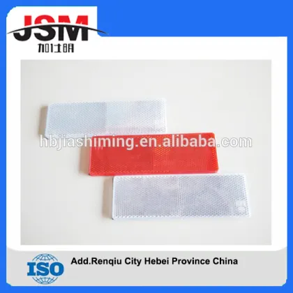 Low price! rectangle plasticl reflex reflector