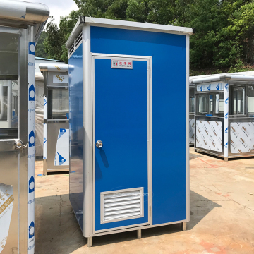 Low Cost Fully Assembled Luxury Portable Toilet - Algeria