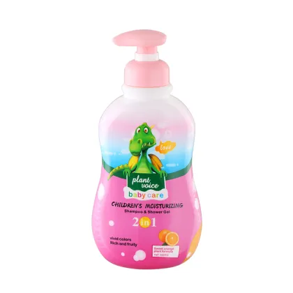 Baby Shampoo: Daily Hair Cleaning and Moisturizing Herbal Shampoo for Baby Bath Supply