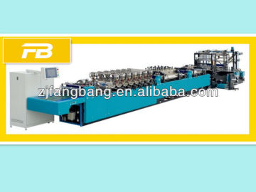 Middle-speed,Three-side Sealing Dual-purpose Bag-making Machine