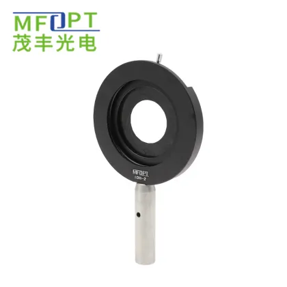 IDH Mounted Iris Diaphragms Holder - Optical Iris Diaphragm