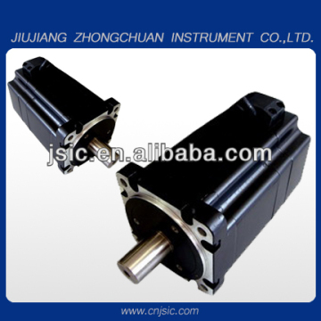 Servo Motor