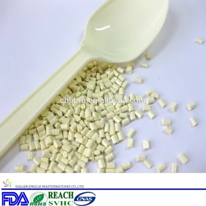 Plastic bottles raw materials food grade yellow pet masterbatch