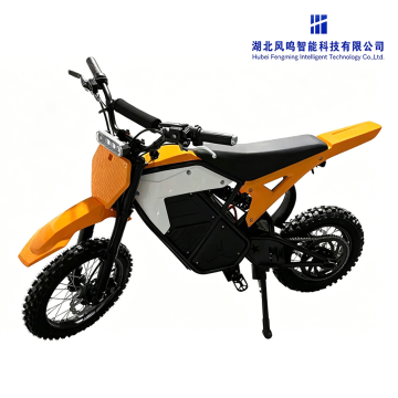 Powerful Elite 1000W Yellow E-Motocross Beast
