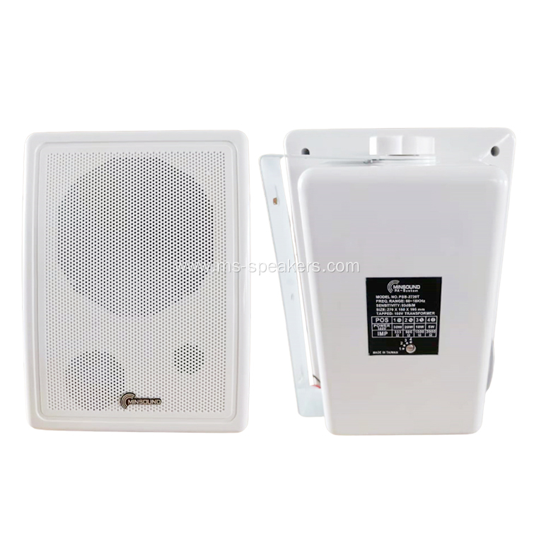 6.5 inch waterproof high sound quality Wall Speakers